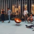 Höfats BOWL 70 Fire Bowl with Star Stand 