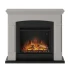  Helmi Beige Electric Fireplace
